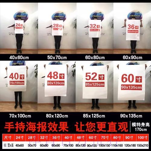 世界杯竞猜软件：科学管理资金与高效投注技巧全攻略
